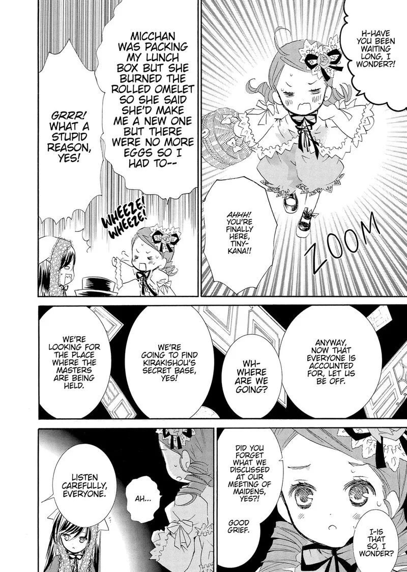 Rozen Maiden II Chapter 79 page 12