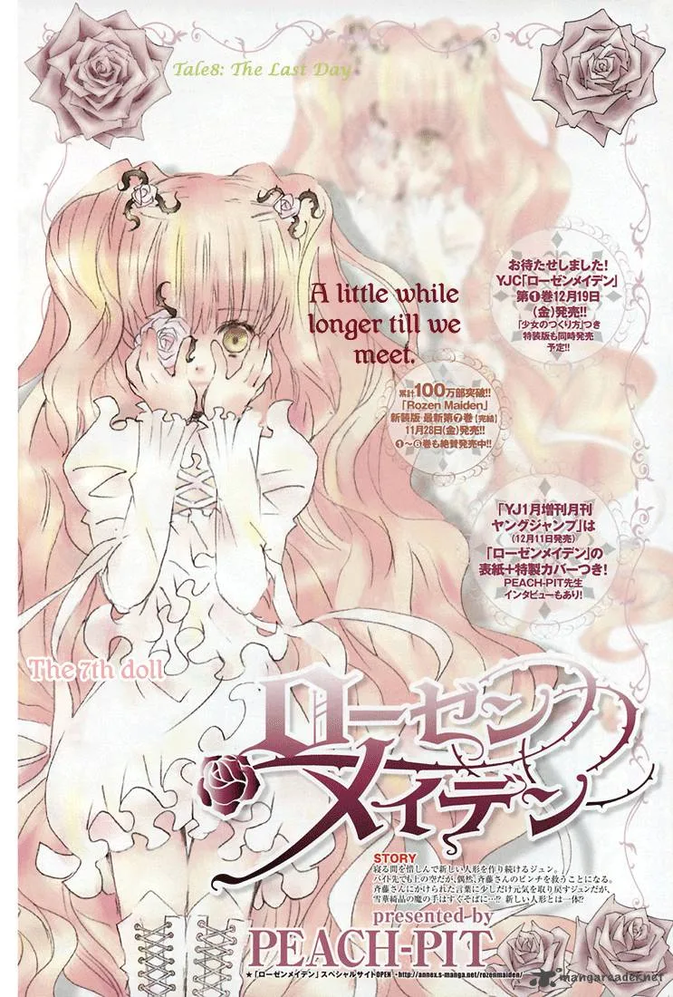 Rozen Maiden II Chapter 8 page 4