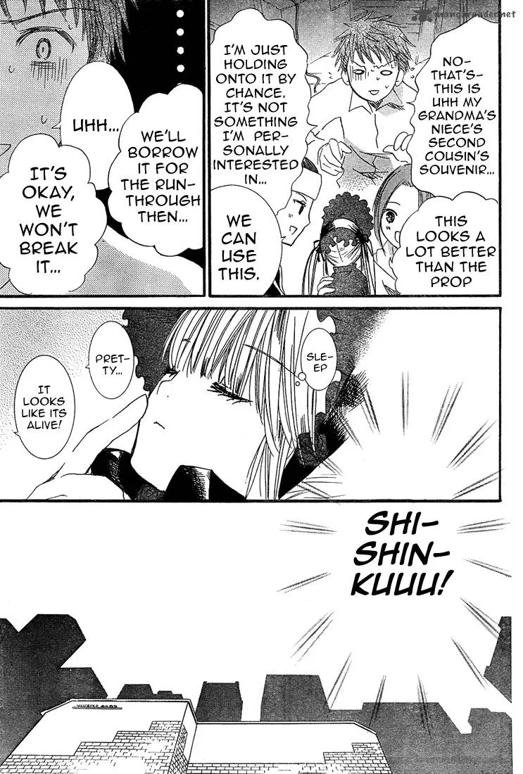 Rozen Maiden II Chapter 8 page 15