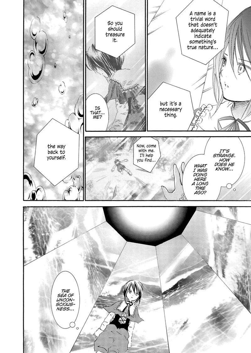 Rozen Maiden II Chapter 80 page 15