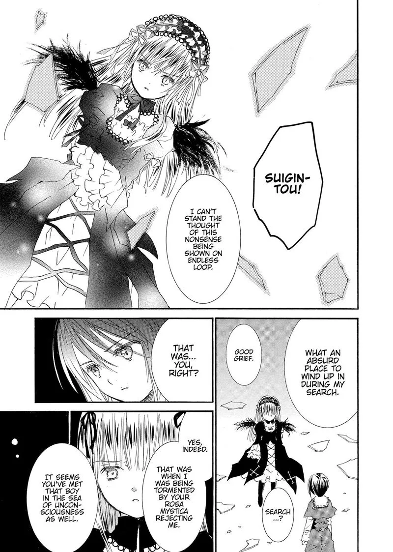 Rozen Maiden II Chapter 80 page 18