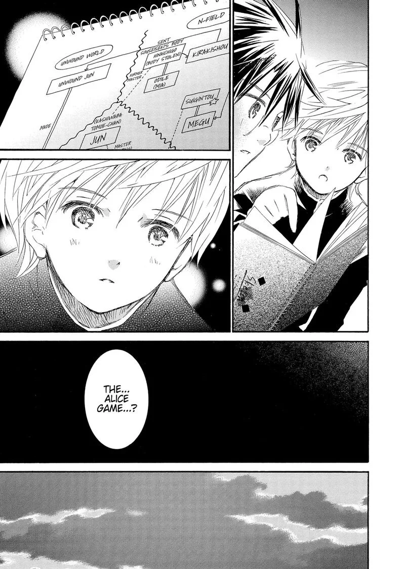 Rozen Maiden II Chapter 80 page 7