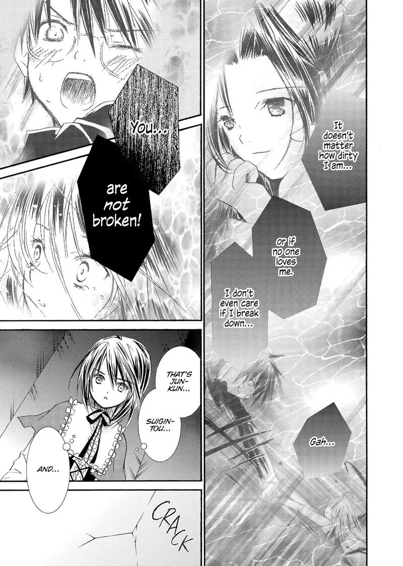 Rozen Maiden II Chapter 80 page 16