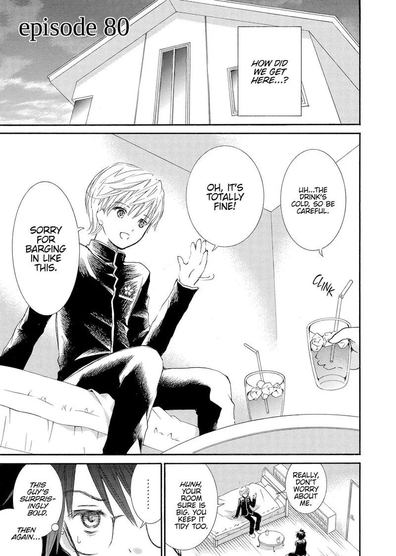Rozen Maiden II Chapter 80 page 1