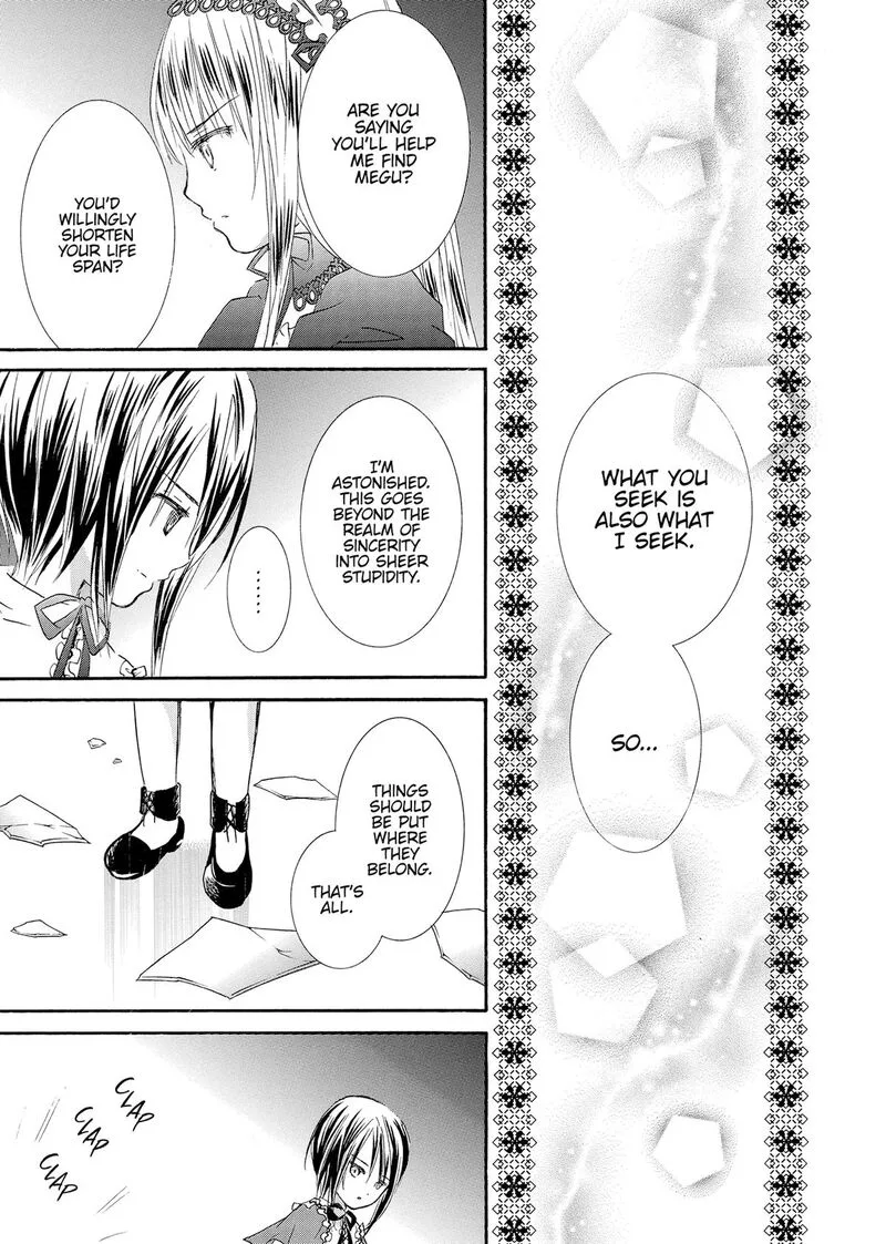 Rozen Maiden II Chapter 80 page 22