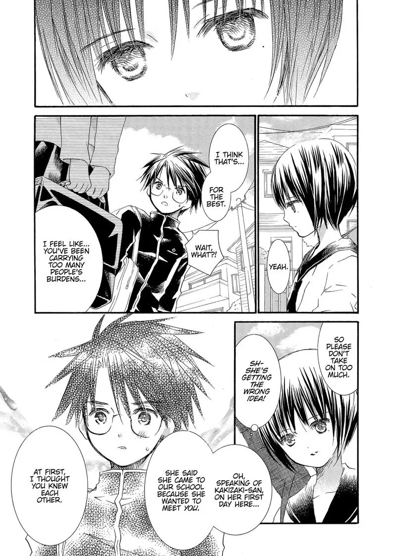 Rozen Maiden II Chapter 82 page 9