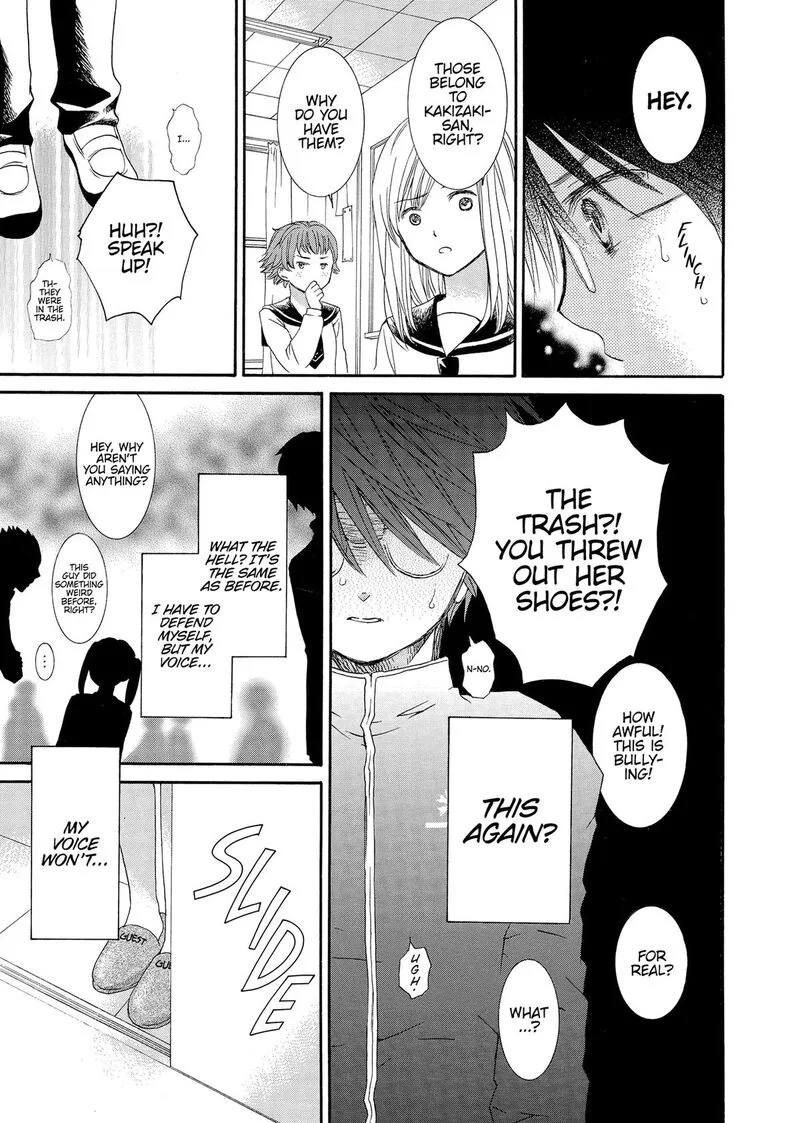Rozen Maiden II Chapter 82 page 13
