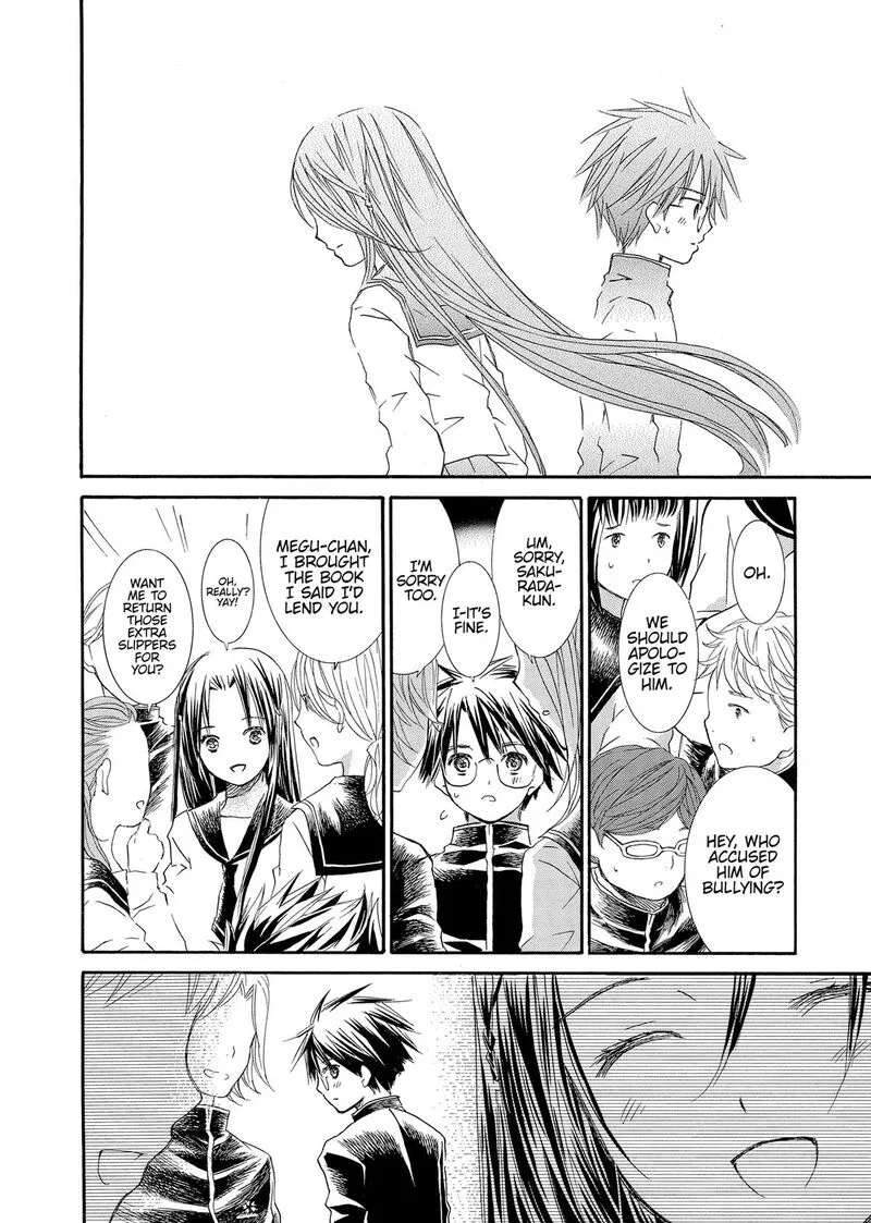 Rozen Maiden II Chapter 82 page 18