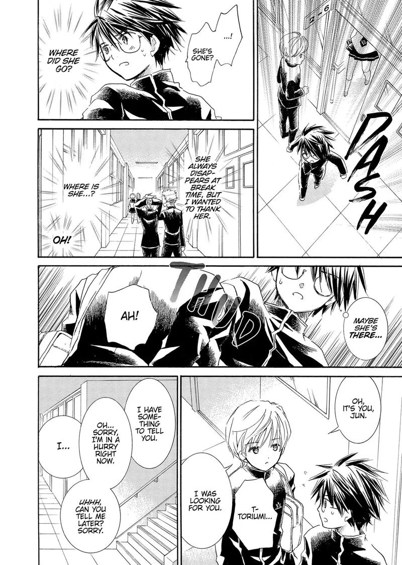 Rozen Maiden II Chapter 82 page 20