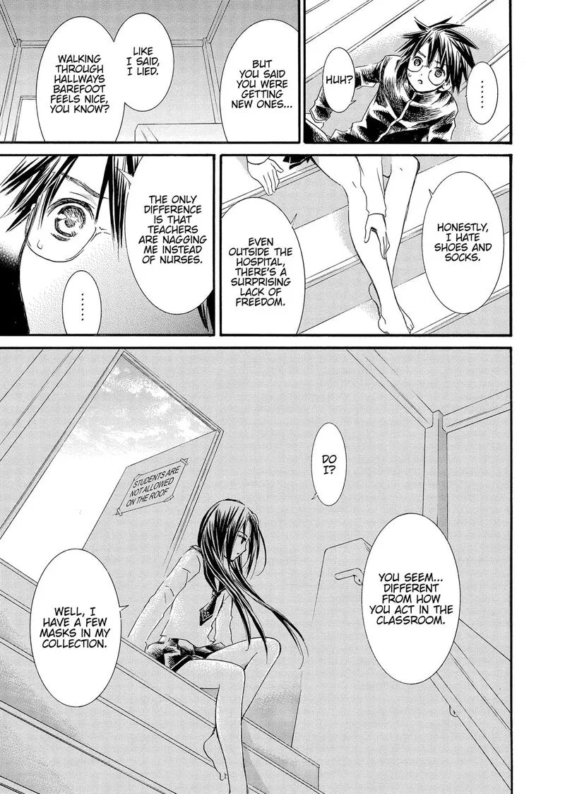 Rozen Maiden II Chapter 82 page 25