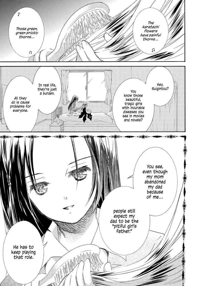Rozen Maiden II Chapter 82 page 36