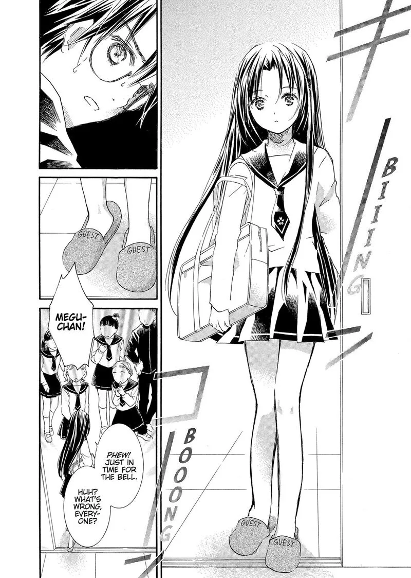 Rozen Maiden II Chapter 82 page 14