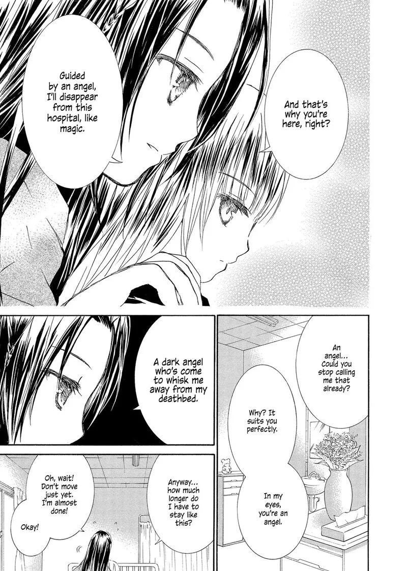 Rozen Maiden II Chapter 82 page 38