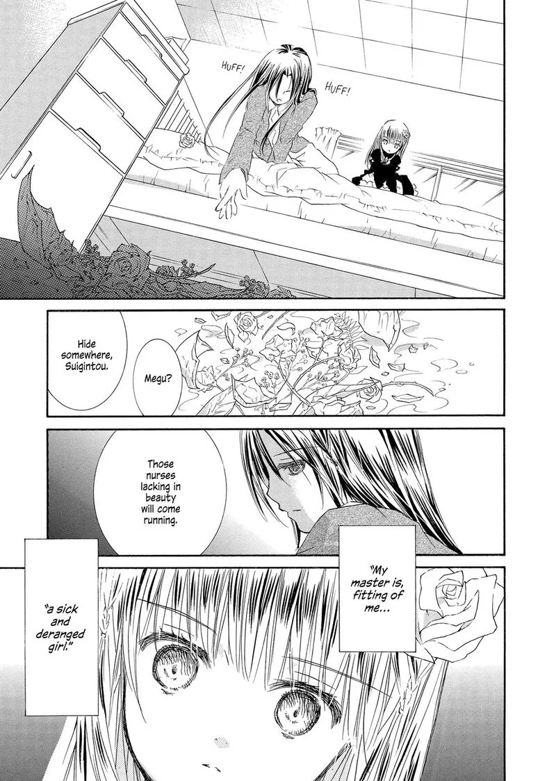 Rozen Maiden II Chapter 82 page 42