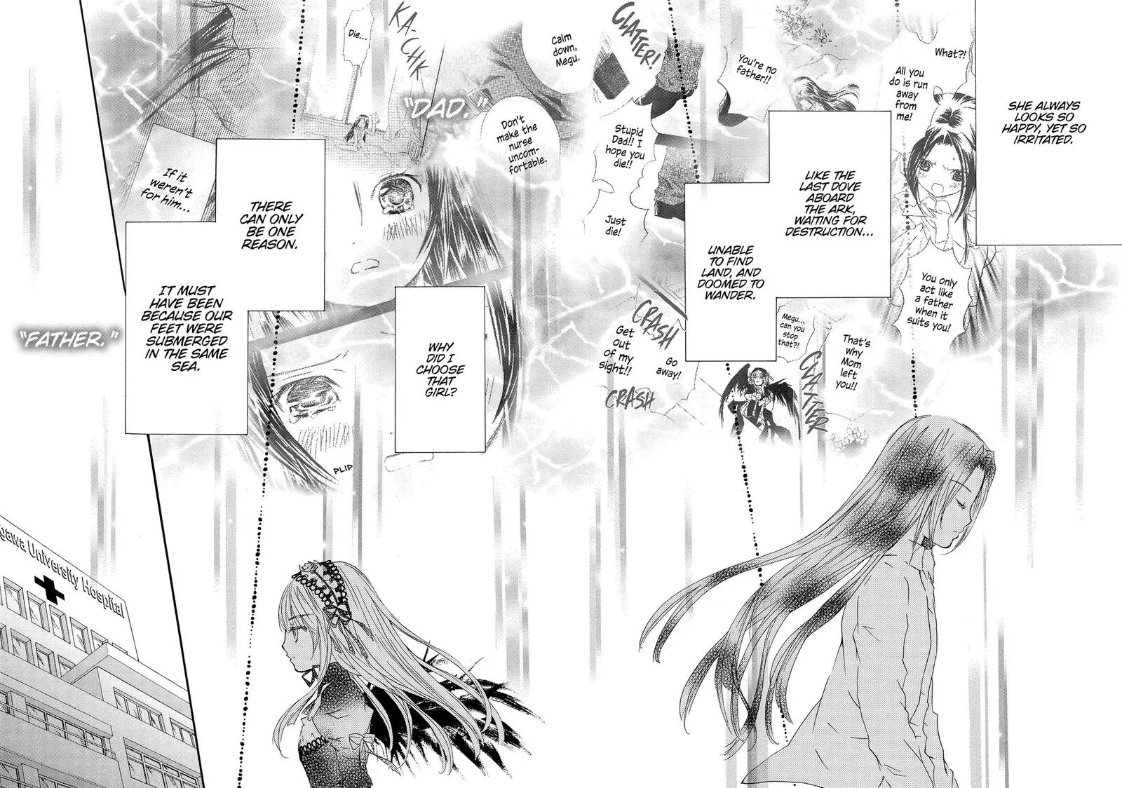 Rozen Maiden II Chapter 82 page 43