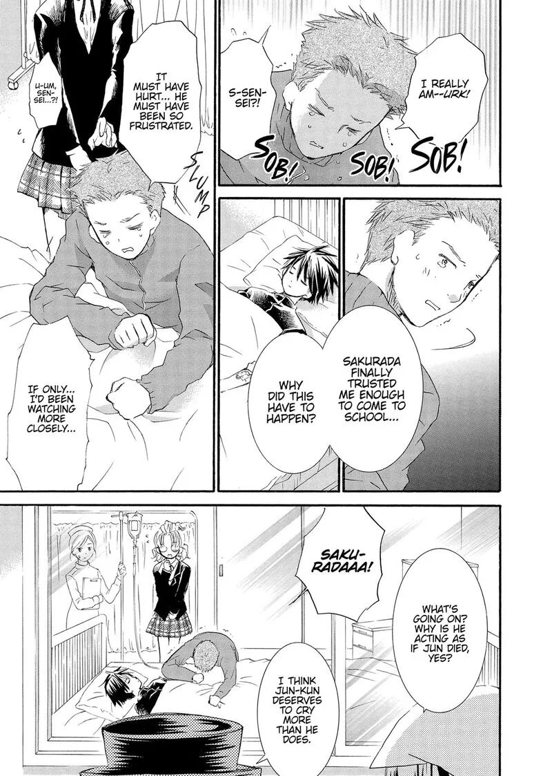 Rozen Maiden II Chapter 83 page 6