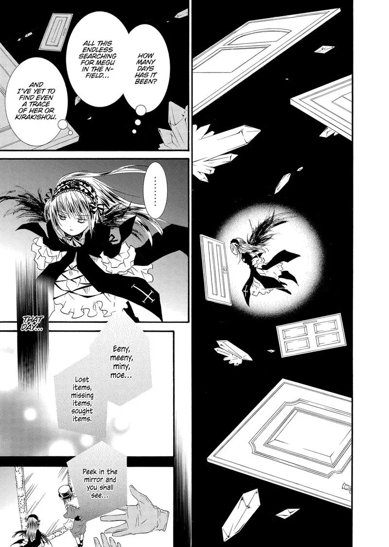 Rozen Maiden II Chapter 83 page 10