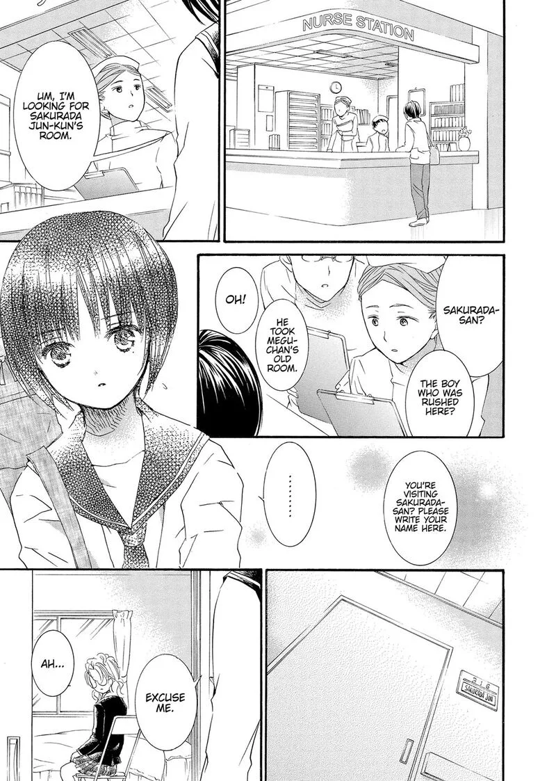 Rozen Maiden II Chapter 83 page 14