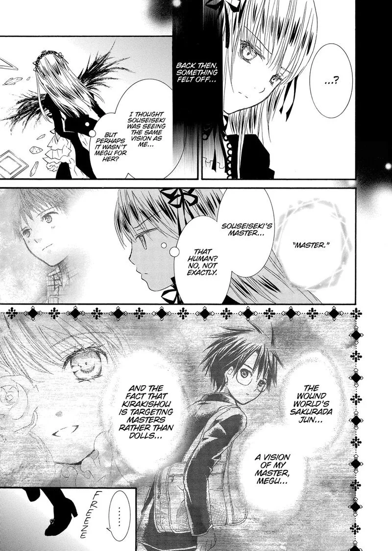 Rozen Maiden II Chapter 83 page 12