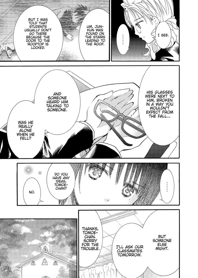 Rozen Maiden II Chapter 83 page 18