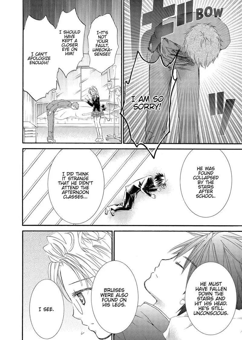 Rozen Maiden II Chapter 83 page 5