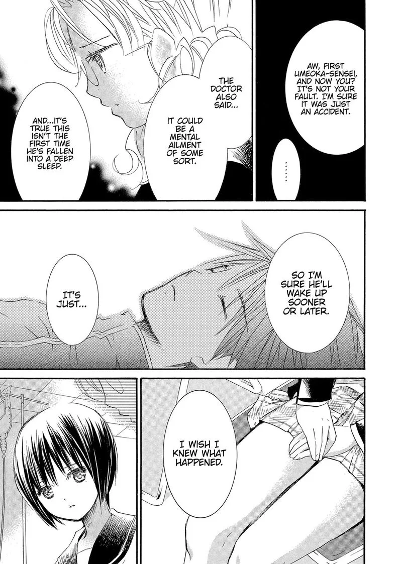 Rozen Maiden II Chapter 83 page 16