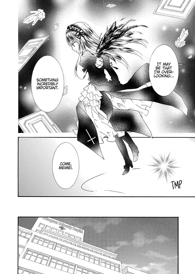 Rozen Maiden II Chapter 83 page 13