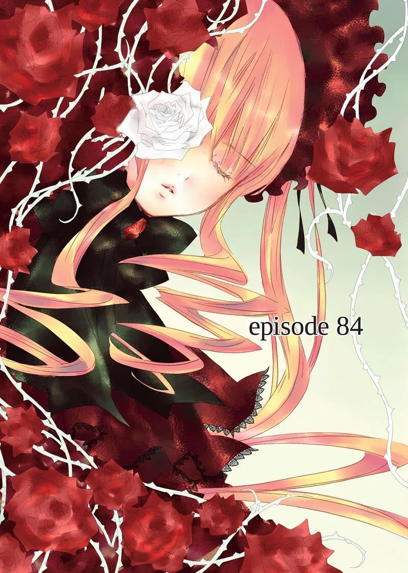 Rozen Maiden II Chapter 84 page 1