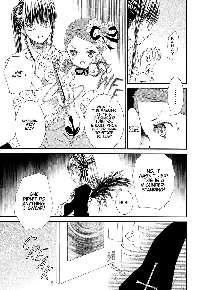Rozen Maiden II Chapter 84 page 6