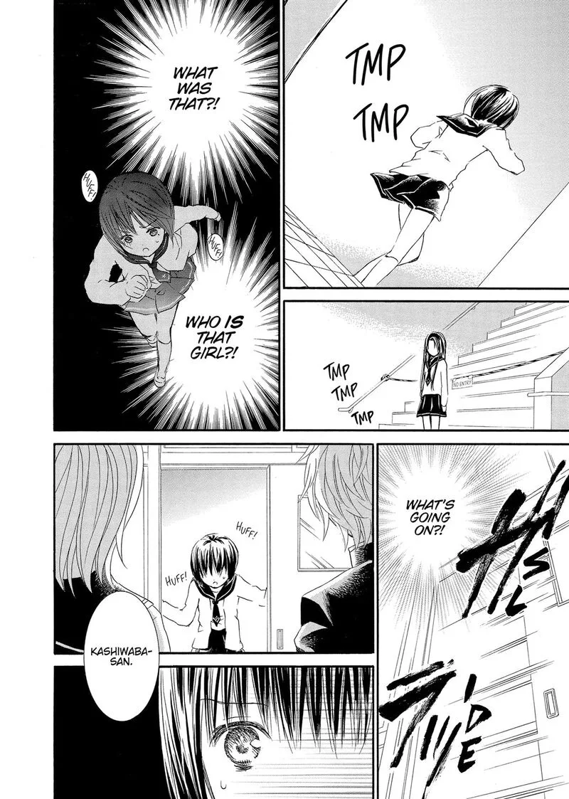 Rozen Maiden II Chapter 84 page 27