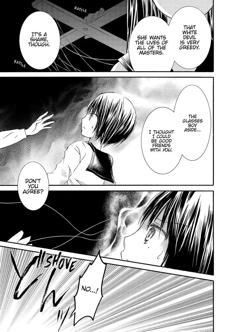 Rozen Maiden II Chapter 84 page 26