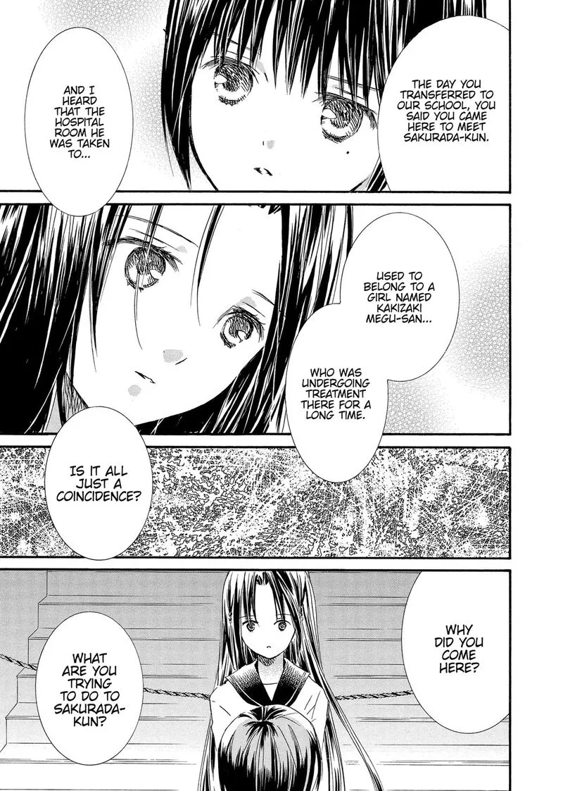 Rozen Maiden II Chapter 84 page 20