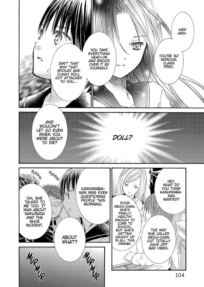 Rozen Maiden II Chapter 84 page 21