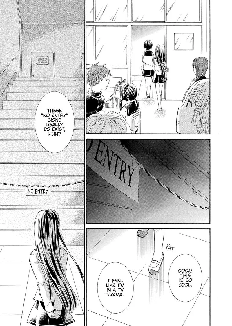 Rozen Maiden II Chapter 84 page 18