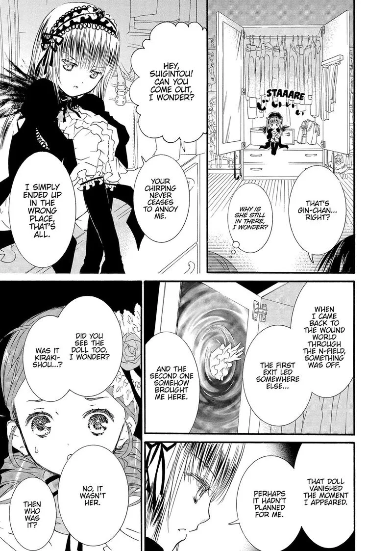 Rozen Maiden II Chapter 84 page 8