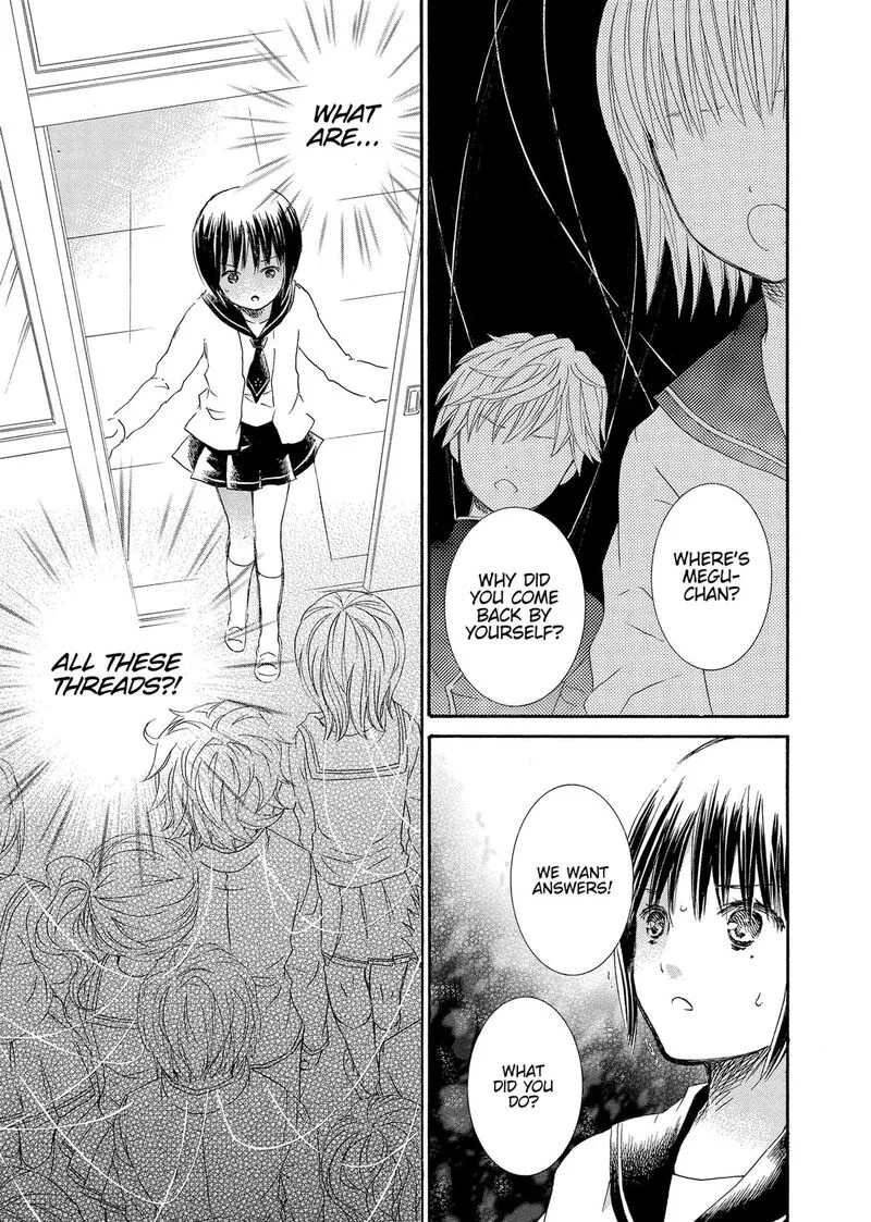 Rozen Maiden II Chapter 84 page 28