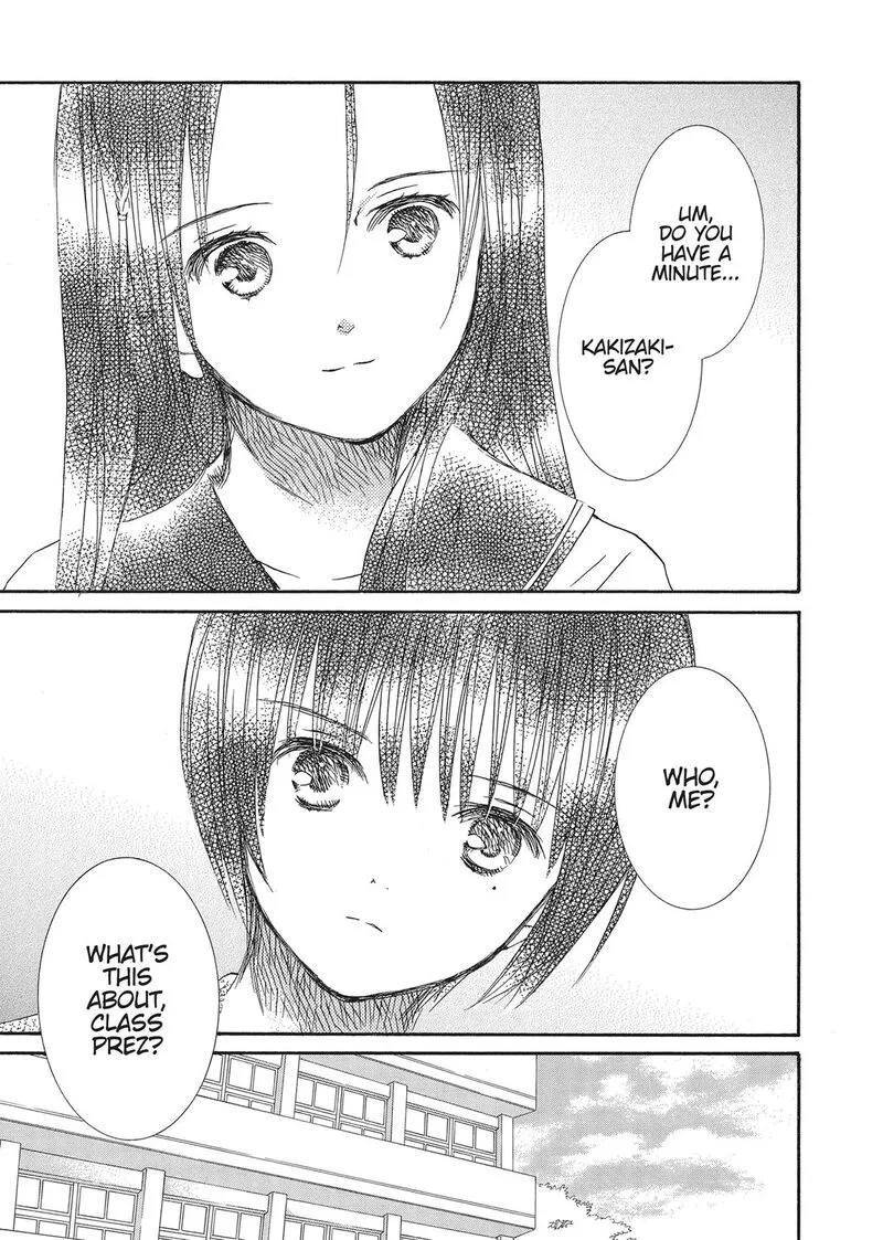 Rozen Maiden II Chapter 84 page 16