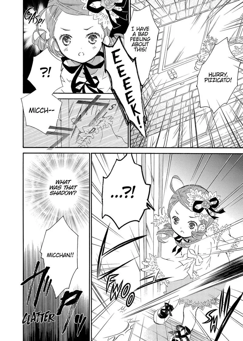 Rozen Maiden II Chapter 84 page 3