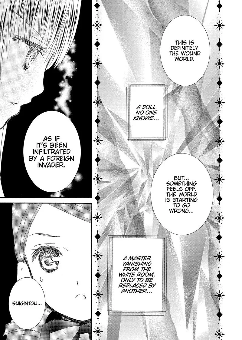 Rozen Maiden II Chapter 84 page 14