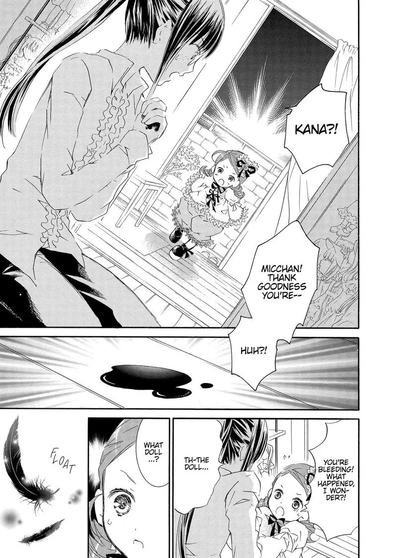Rozen Maiden II Chapter 84 page 4