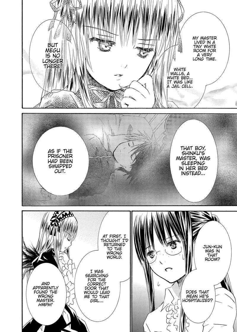 Rozen Maiden II Chapter 84 page 13