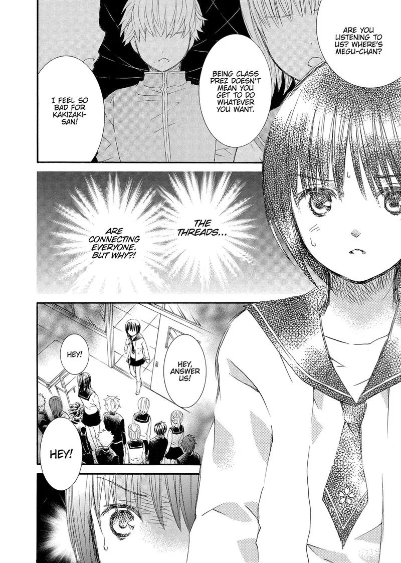 Rozen Maiden II Chapter 85 page 2