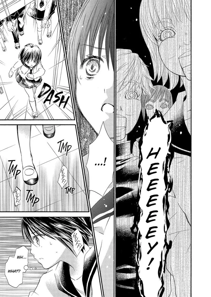 Rozen Maiden II Chapter 85 page 3