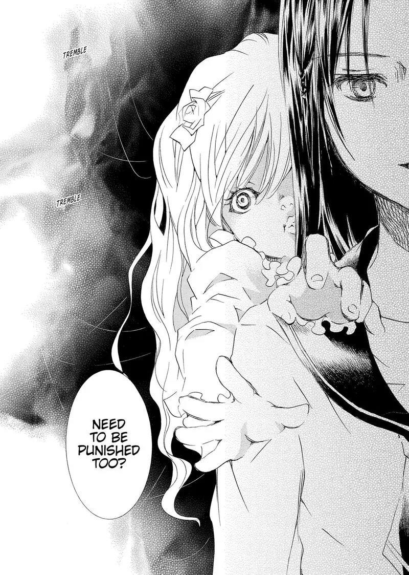Rozen Maiden II Chapter 85 page 7