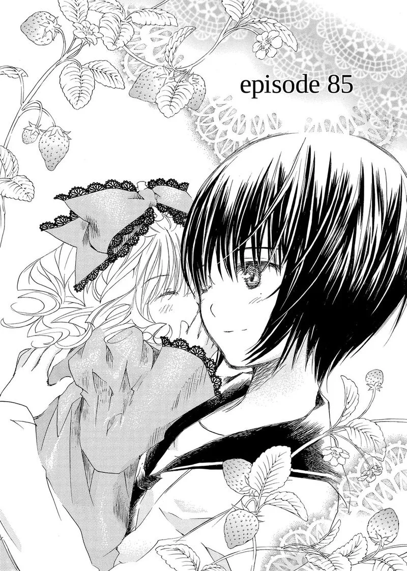 Rozen Maiden II Chapter 85 page 1