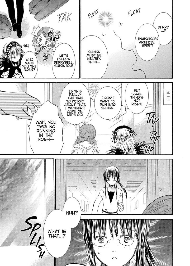 Rozen Maiden II Chapter 85 page 16