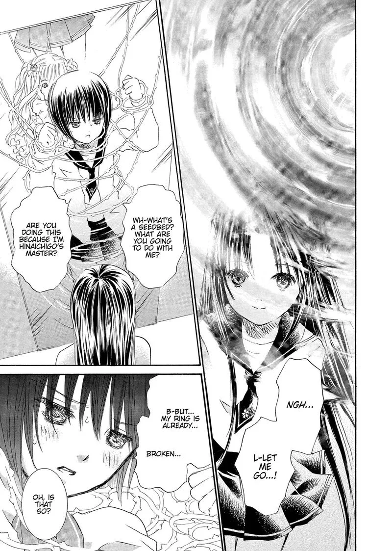 Rozen Maiden II Chapter 85 page 18