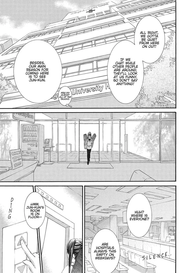 Rozen Maiden II Chapter 85 page 14