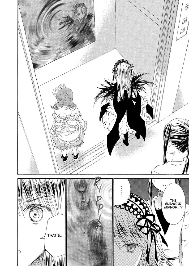 Rozen Maiden II Chapter 85 page 17