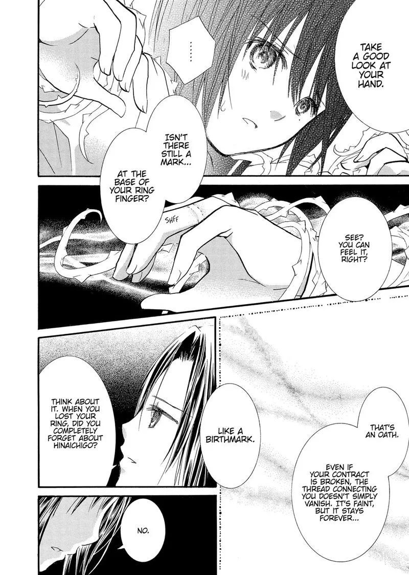 Rozen Maiden II Chapter 85 page 19